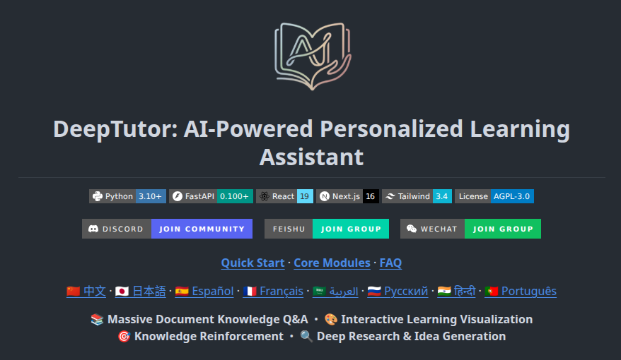 Thumbnail DeepTutor: Masa Depan Pembelajaran Personal Berbasis AI